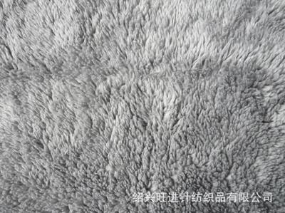 紹興旺進(jìn)紡織品 專(zhuān)注優(yōu)質(zhì)針織面料，打造舒棉絨、珊瑚絨、搖粒絨的專(zhuān)業(yè)廠家